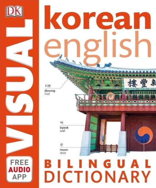 Visual Korean-English bilingual dictionary