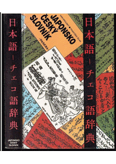 Japonsko-český slovník