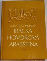 Irácká hovorová arabština